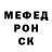 АМФЕТАМИН Розовый A_I_A PF