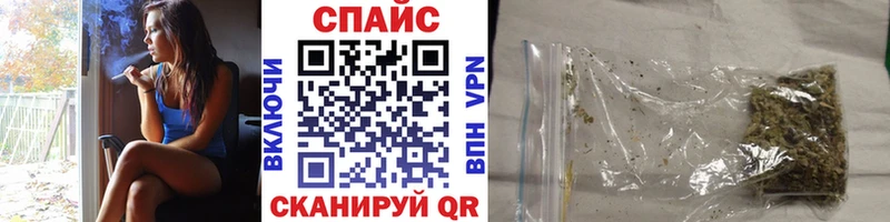 Бутират жидкий экстази  цена наркотик  Электросталь 