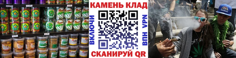 кракен зеркало  Электросталь  Печенье с ТГК марихуана 