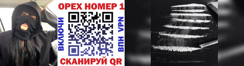 где можно купить   mega зеркало  Кокаин 98%  Электросталь 