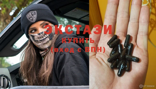 твердый Белокуриха