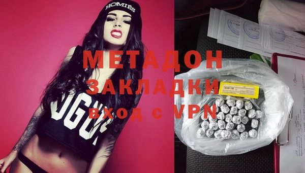 индика Баксан