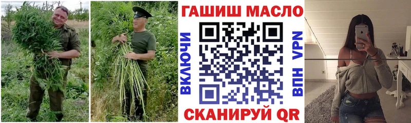 ссылка на мегу маркетплейс  это формула  ТГК жижа  Электросталь 